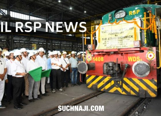 SAIL Rourkela Steel Plant: DIC Atanu Bhowmik flagged off the Special Freight Train Operator (LSFTO) rake