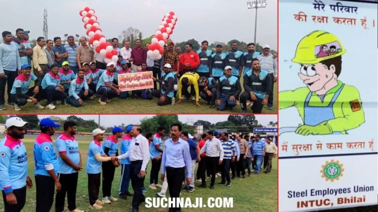 Safety-Cup-Cricket-Tournament-Match-of-Bhilai-Steel-Plant-employees-Kalinga-Warriors-won-the-opening-match