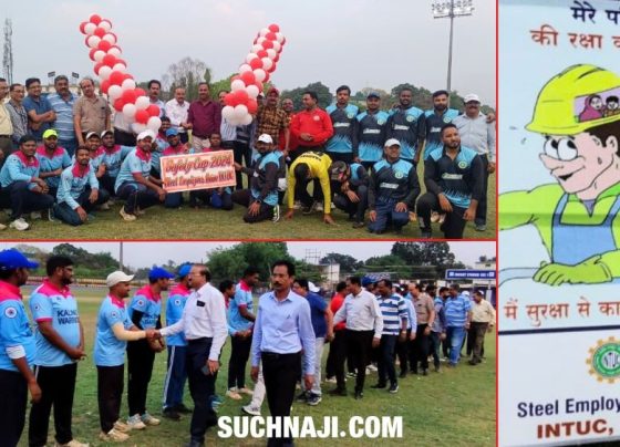 Safety Cup Cricket Tournament: Match of Bhilai Steel Plant employees, Kalinga Warriors won the opening match