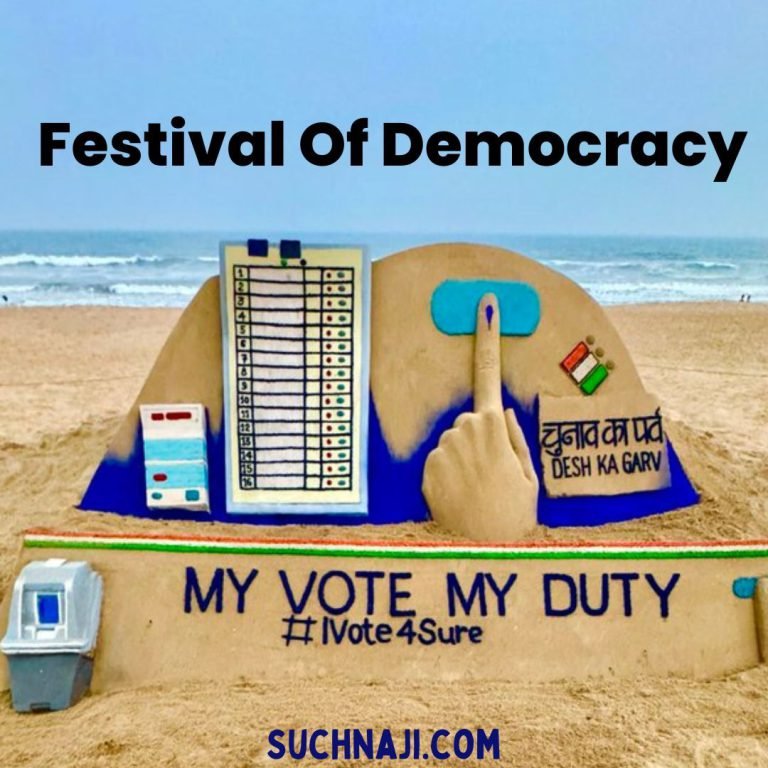 Second-Phase-Election-2024-live-80-thousand-special-trains-helicopters-and-vehicles-deployed-understand-the-equation-of-the-second-phase