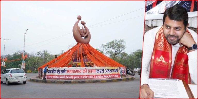 Shri-Ram-Navami-2024-Grand-event-of-Shri-Ram-Janmotsav-Committees-39th-year-on-17th-tableaux-will-be-taken-out-from-monasteries-and-temples