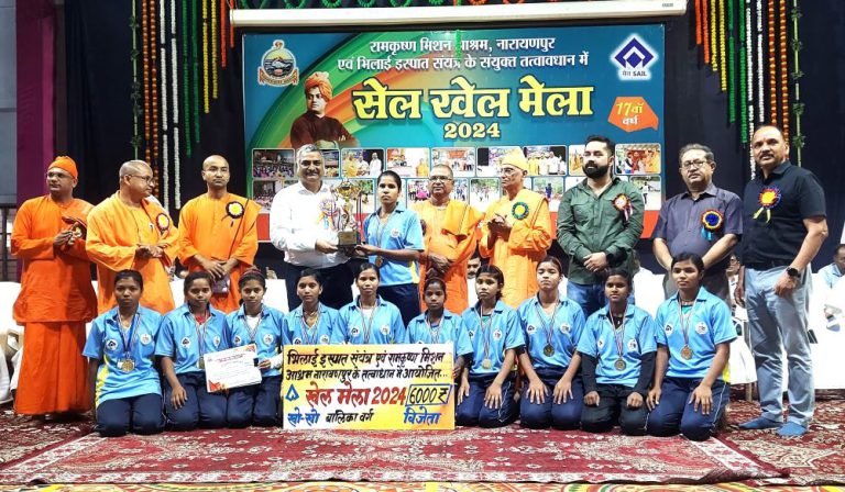 Sports-fair-organized-in-Narayanpur-for-children-of-Naxal-affected-area-Rawghat-more-than-1400-players-participated