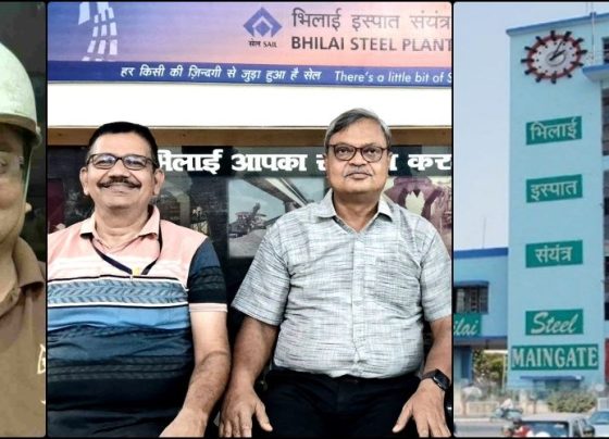 This product of Bhilai Steel Plant got a new identity, linked to QR code
