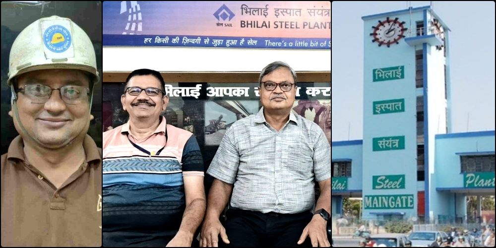 Bhilai Steel Plant के इस प्रोडक्ट को मिली नई पहचान, जुड़ा QR कोड से