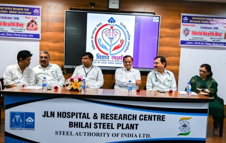 World-Health-Day-2024-Bhilai-Steel-Plant-engaged-in-Mission-Lakshmi-read-details