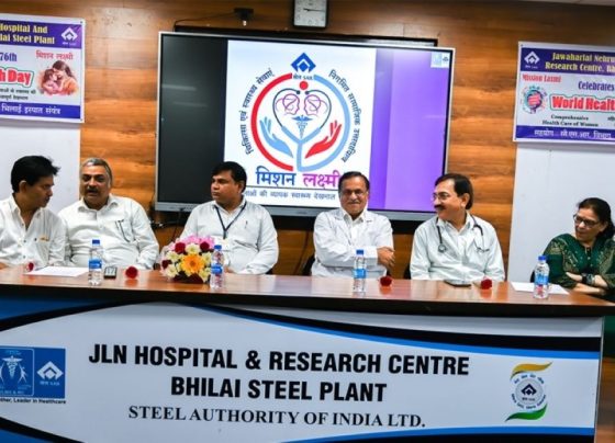 World Health Day 2024: Bhilai Steel Plant engaged in 'Mission Lakshmi', read details