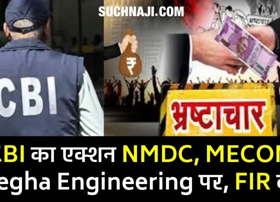 cbi-files-fir-against-the-company-which-gave-election-donations-of-rs-586-crore-to-bjp-bribery-in-nagarnar-steel-plant-8-officers-of-nmdc-mecon-implicated