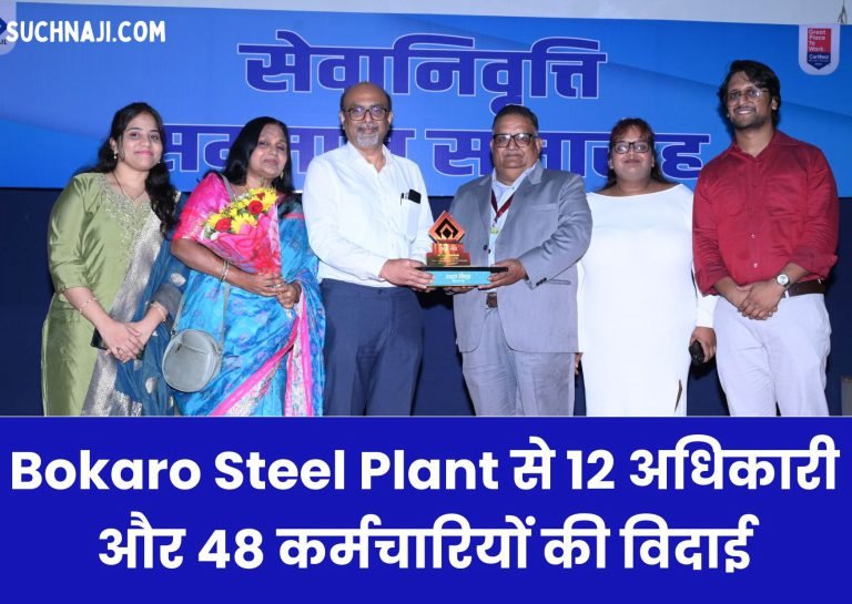 A-farewell-ceremony-was-organized-for-the-retired-employees-of-BSL