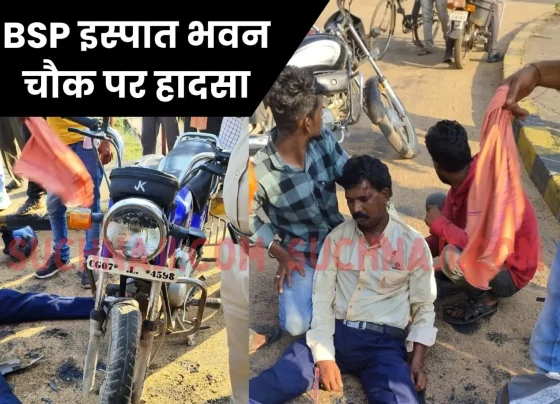 Accident-at-Ispat-Bhawan-Chowk-of-Bhilai-Steel-Plant_-FSNL-employee-injured