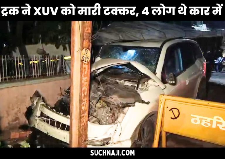 Another-accident-in-Bhilai-truck-hits-XUV-4-people-were-in-the-car