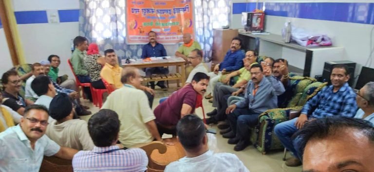BMS-meeting-Free-the-Shram-Shakti-Bhawan-of-Steel-Workers-Union-from-encroachment-and-make-it-a-public-building