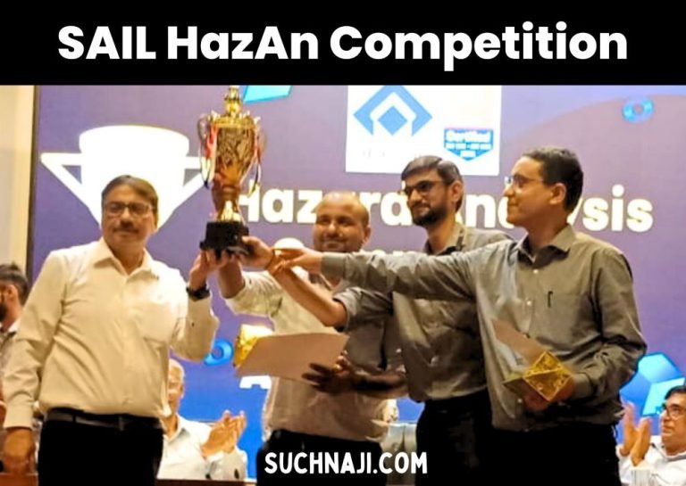 Bhilai-Steel-Plant-dominates-HazAn-Competition-SAIL-ISP-RSP-SSP-won-awards