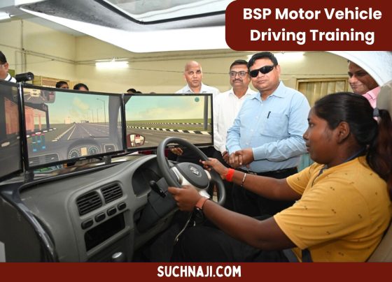 Bhilai Steel Plant is giving Motor Vehicle Driving Training to women