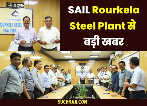 Big news from SAIL Rourkela Steel Plant, Handbook of Financial Data ABP 2024-25 released