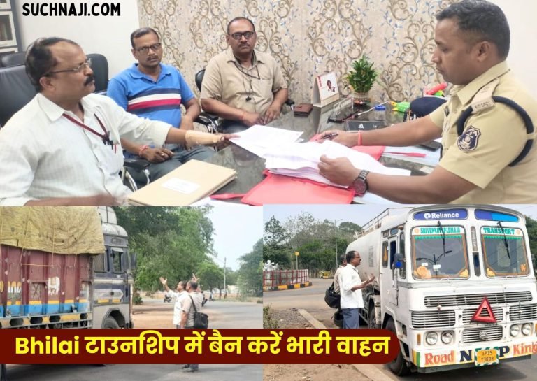 CITU-leader-meets-ASP-Demand-to-ban-entry-of-heavy-vehicles-in-Bhilai-township