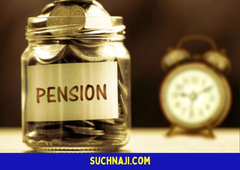 Conspiracy-to-not-increase-EPS-95-minimum-pension-by-Rs-7500