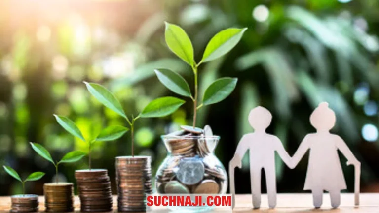 EPF-95-Pension-After-the-death-of-the-member-dependent-children-will-get-pension-take-benefit-of-child-pension-like-this-this-is-the-complete-process