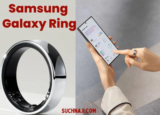 Galaxy Ring will be costlier than smartphone, subscription will have to be paid every month, read full details