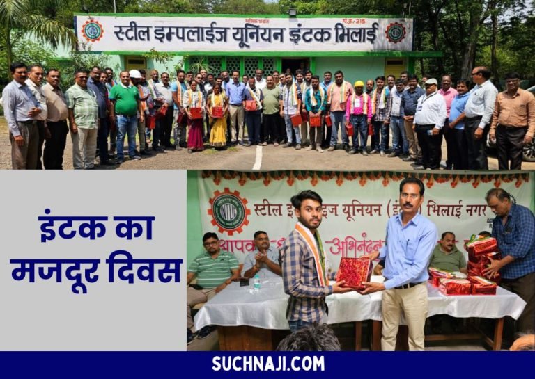 Labor-Day-2024-Labor-Day-celebrated-in-INTUC-office-by-honoring-contract-workers-know-their-names