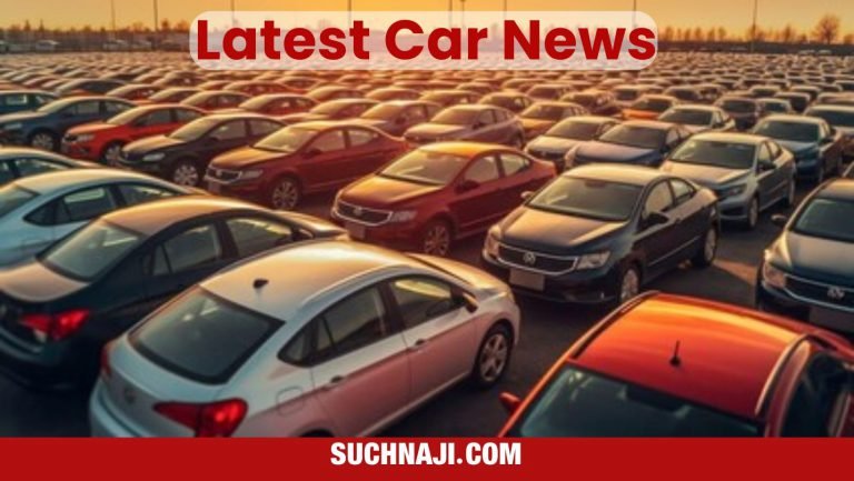 Latest-Car-News-Big-discounts-on-these-cheap-cars-see-complete-details-of-bumper-offers