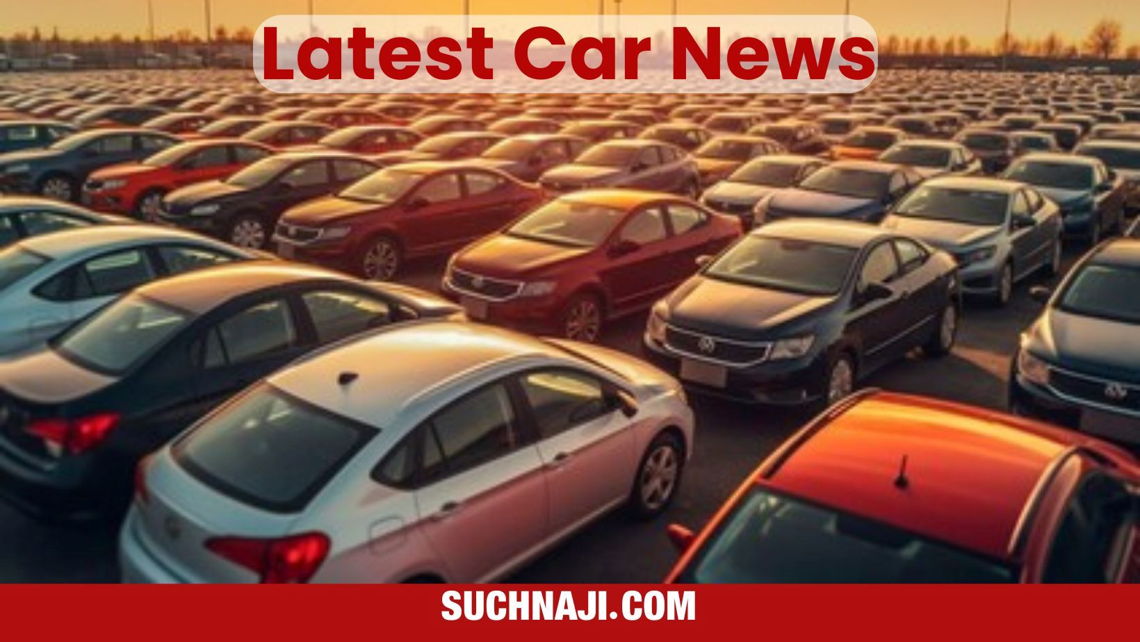 Car News: इन सस्ती कारों पर तगड़ा डिस्काउंट, देखिए बंपर ऑफर्स की पूरी डिटेल