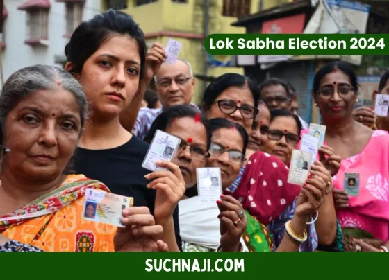 Lok Sabha Election 2024 Bokaro Steel Plant gives leave to employees and officers for voting