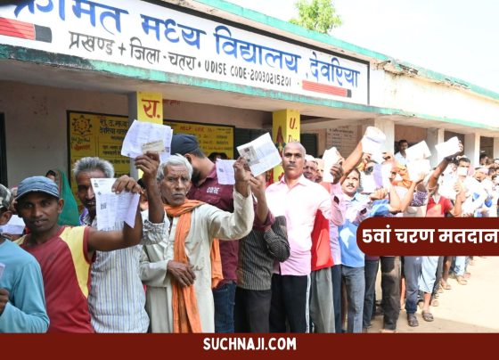 Lok Sabha Election Live: Heavy voting in Ladakh, Maharashtra lags behind again