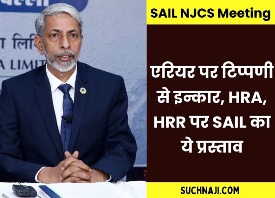 NJCS Meeting: SAIL refuses to comment on outstanding arrears, this proposal on HRA and HRR