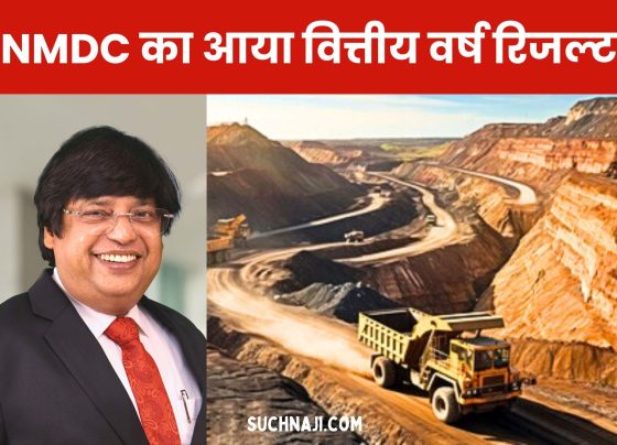 NMDC announces results for financial year 2024, production of 45.02 MT iron ore