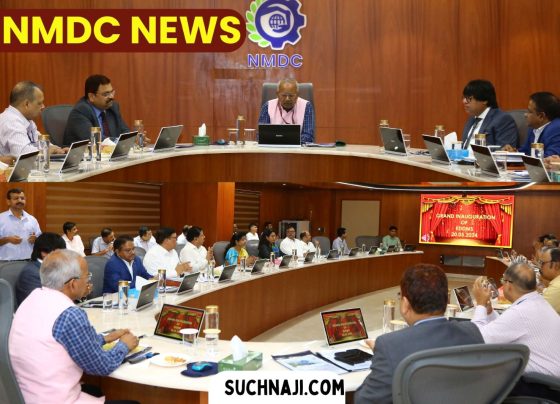 National Mineral Development Corporation: Steel Secretary gives big gift to NMDC, launches vendor portal