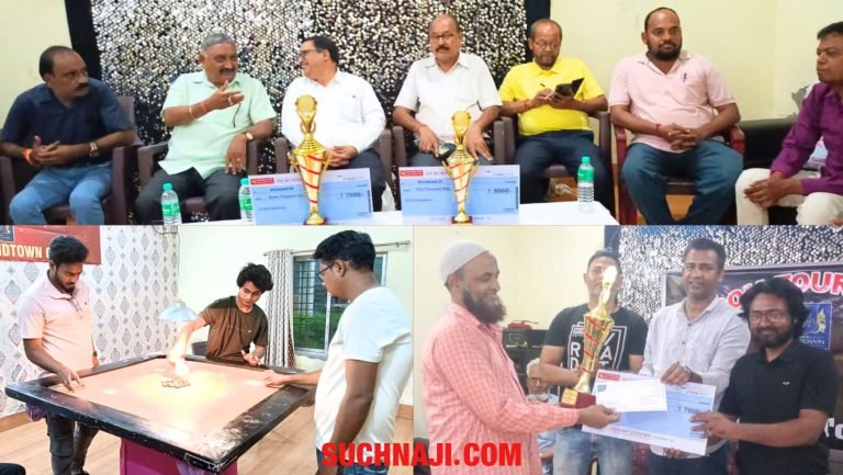 Open-to-All-Carrom-Tournament-at-SAIL-IISCO-Burnpur-Midtown-Club-final-match-lasted-till-2-pm