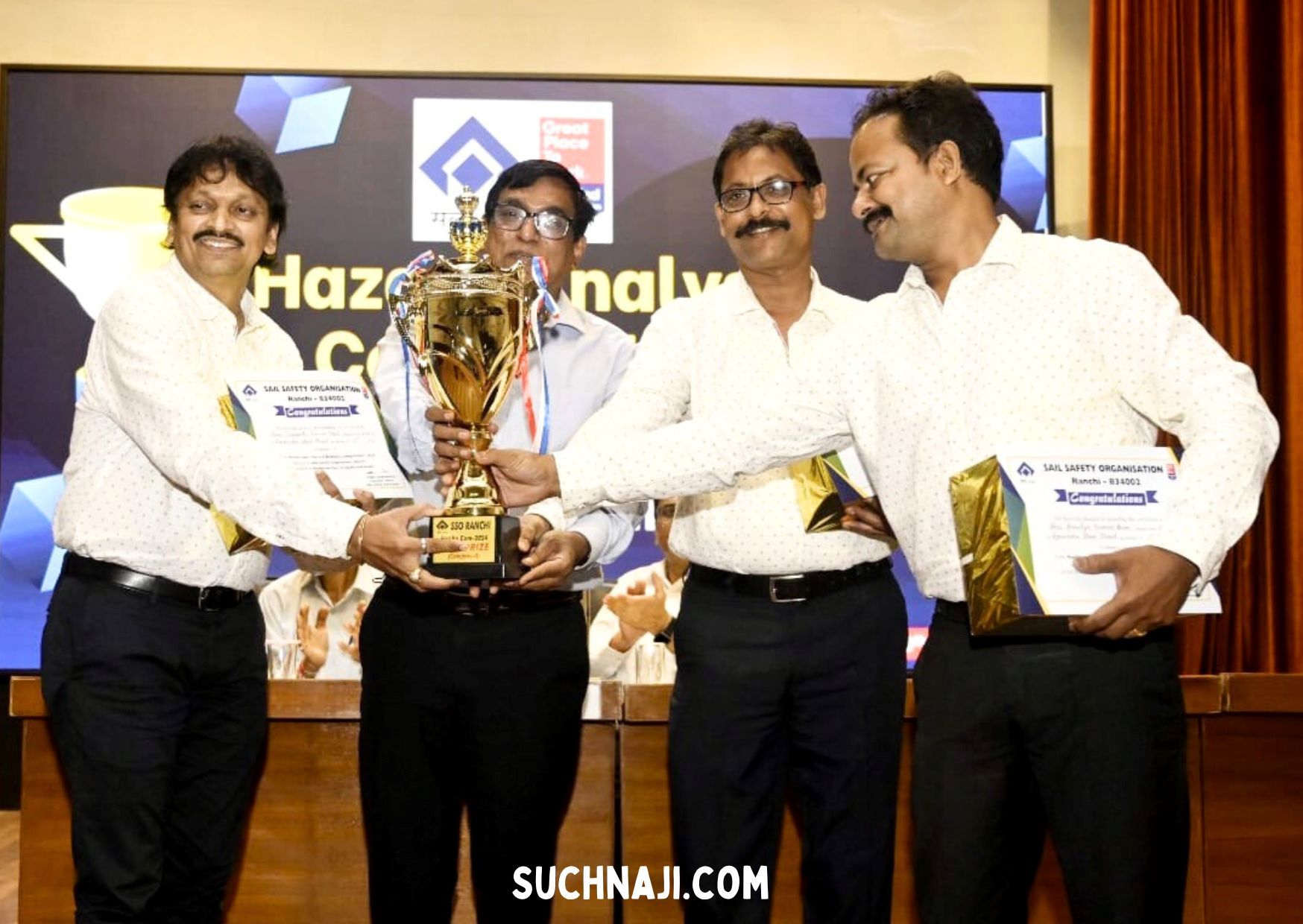 Rourkela Steel Plant को मिला एक और अवॉर्ड, पहली बार जीता First Prize