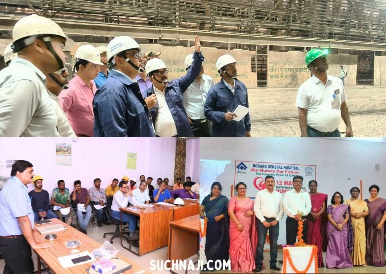 SAIL-BSL-NEWS-These-3-news-coming-from-Bokaro-Steel-Plant