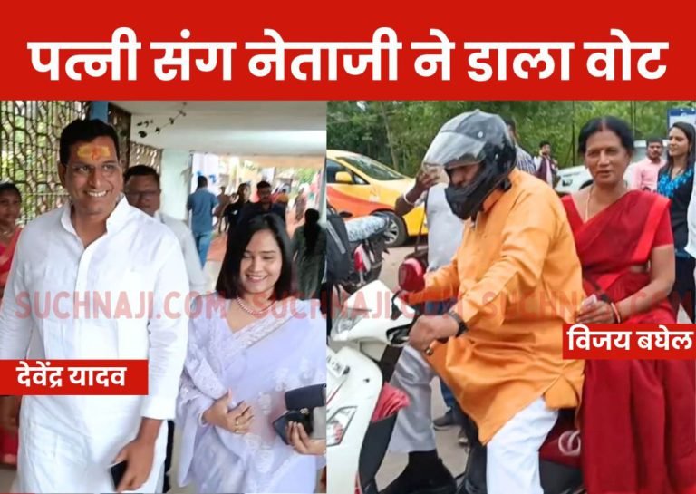 Third-Phase-Lok-Sabha-Election-Live-Tremendous-15-turnout-in-Bengal-lowest-turnout-of-only-06-in-Maharashtra-see-the-voting-percentage-of-Chhattisgarh-in-the-first-two-hours