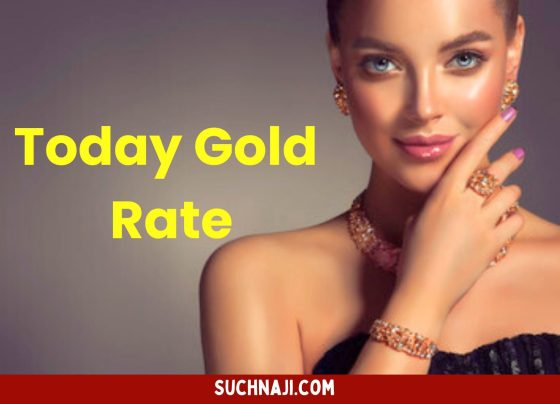 Today Gold Rate: Gold buyers should pay attention, good jewelery can be made in 10 grams for just Rs 27 thousand, read the carat formula