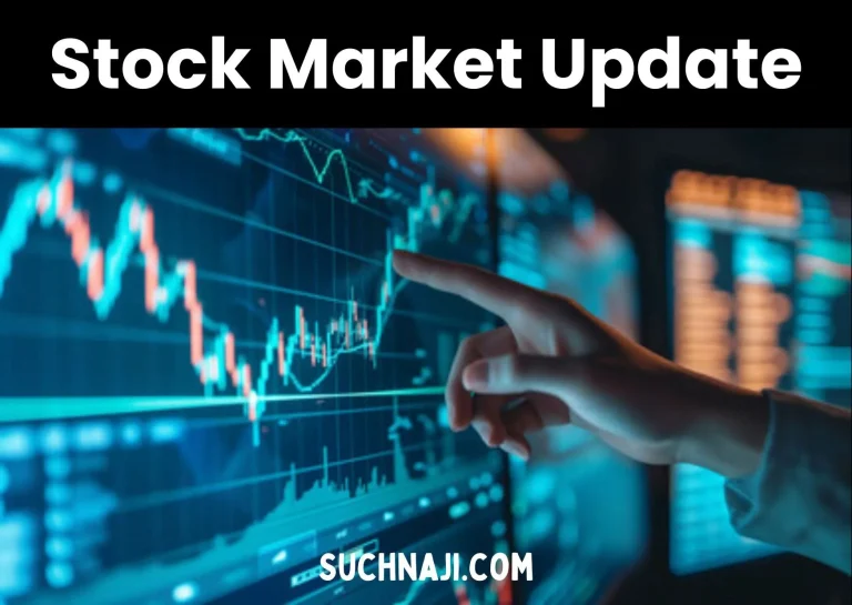 stock-market-update-coal-india-tata-in-the-list-of-top-gainers-and-sbis-name-among-the-top-losers-biggest-decline-in-metal-shares-rbi-approved-dividend