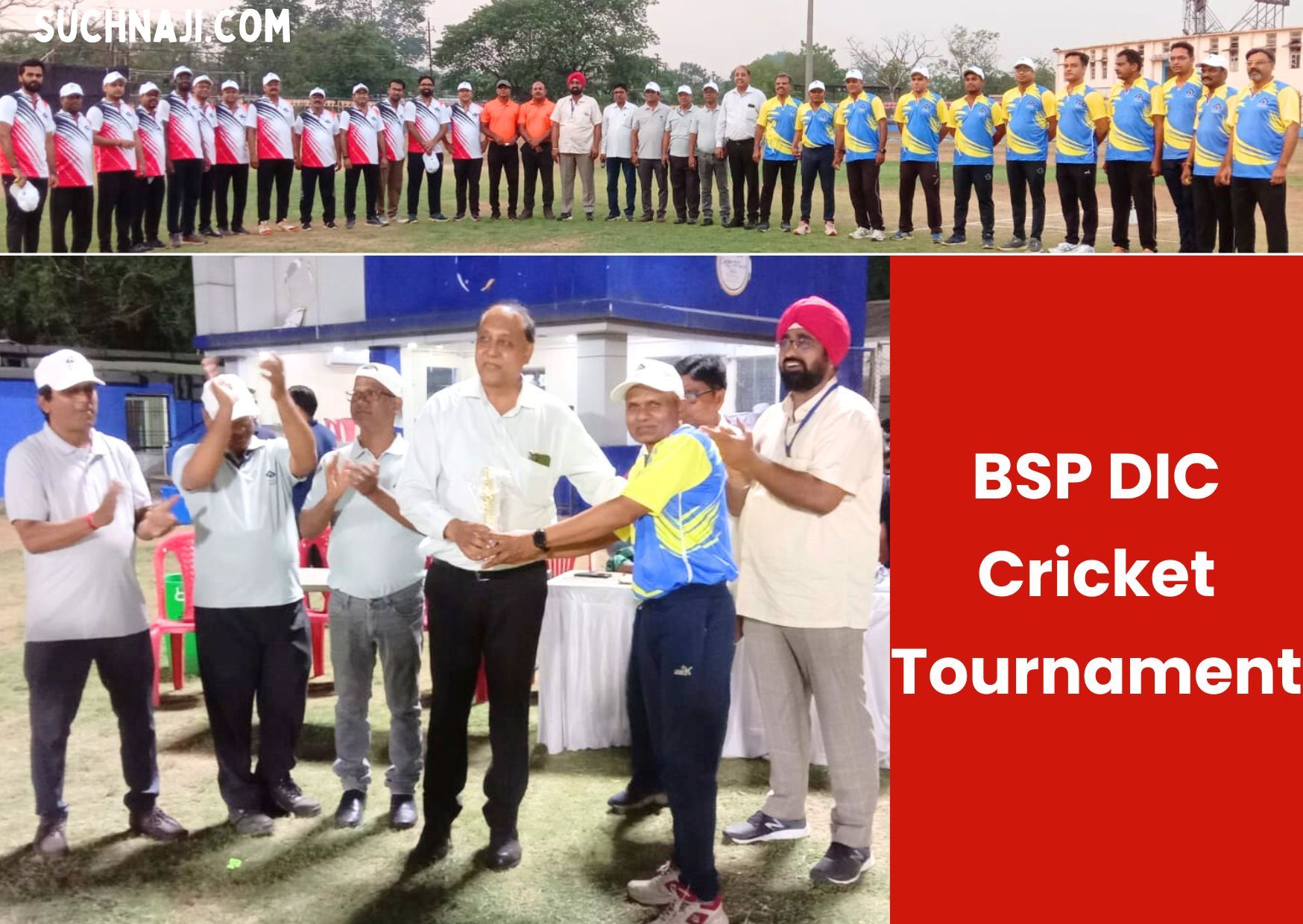 BSP DIC क्रिकेट टूर्नामेंट: IIM ने RGPV पर दर्ज की शानदार जीत, IMA ने VRCE को 24 रनों से हराया