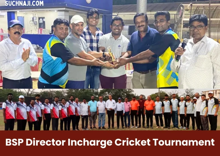 BSP-Director-Incharge-Cricket-Tournament-IIMM-beat-RGPV-by-9-wickets-