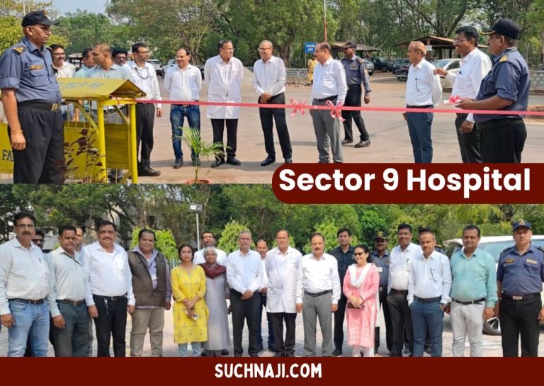 BSP-made-special-parking-to-park-500-vehicles-in-Sector-9-Hospital-saving-Rs-76-lakh-ED-Works-cut-the-ribbon