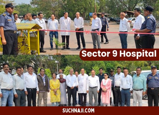 BSP made special parking to park 500 vehicles in Sector 9 Hospital, saving Rs 76 lakh, ED Works cut the ribbon