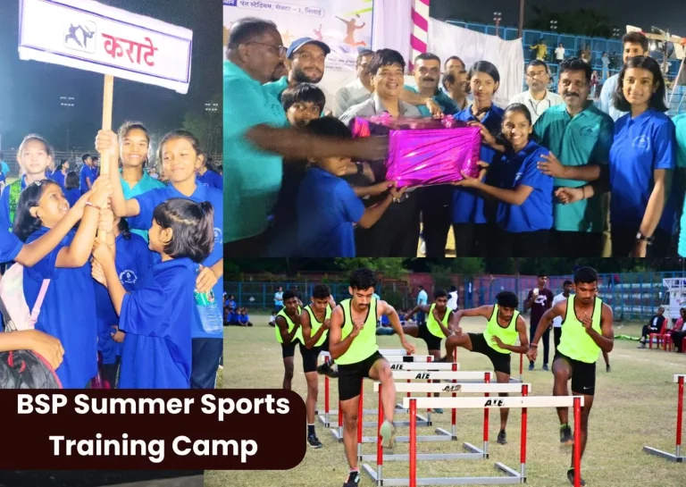 Bhilai-Steel-Plant-Summer-Camp-concludes-2700-children-taught-skills-of-25-sports