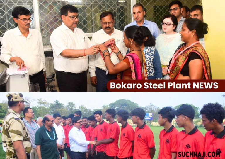 Bokaro-Steel-Plant-Contract-laborers-also-got-biometric-RFID-cards-sports-summer-camp-concluded-