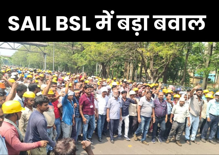 Bokaro-Steel-Plant-workers-create-ruckus-workers-protest-against-management