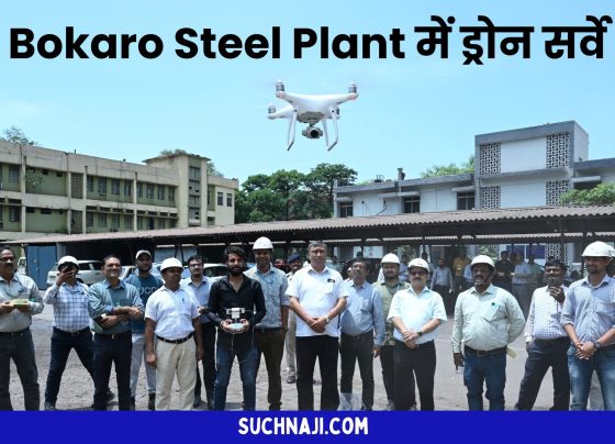 Drone survey for inspection of roof structure in Bokaro Steel Plant