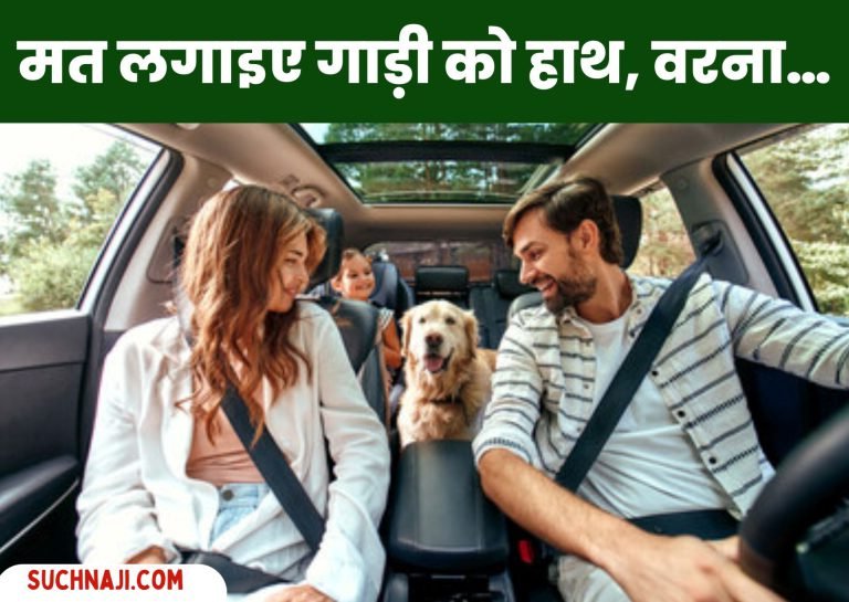 If-you-do-not-have-third-party-insurance-do-not-drive-the-car-otherwise…