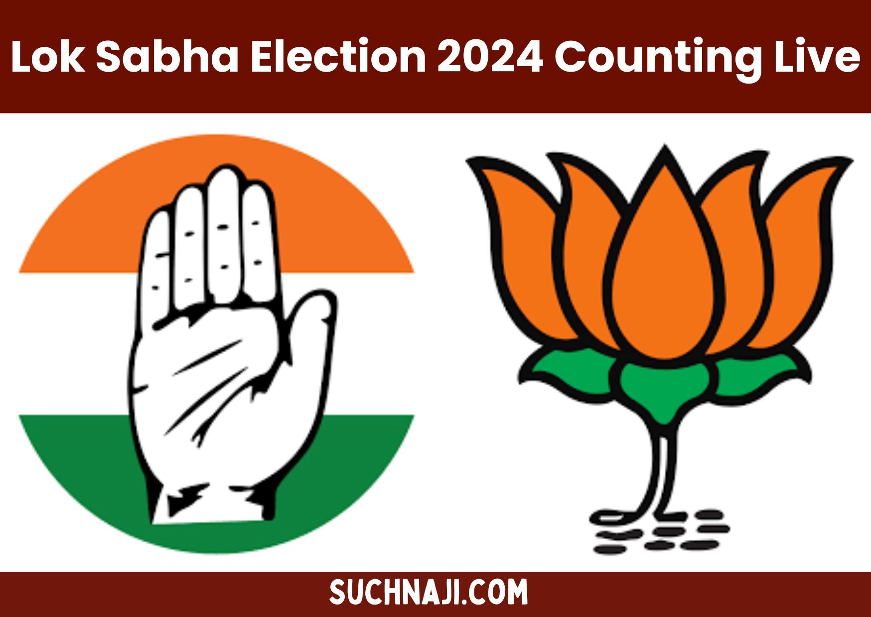 Lok Sabha Election 2024 Counting Live: UP से बड़े उलटफेर के संकेत, BJP सिमटी, INDIA और SP आगे