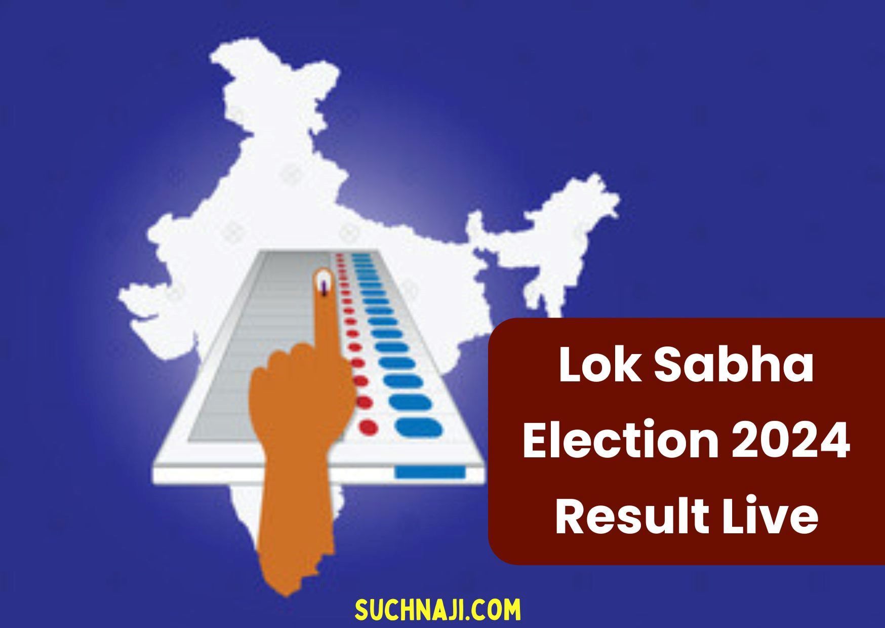 Lok Sabha Election 2024 Result Live: Chhattisgarh की इस सीट का रिजल्ट डिक्लेयर, कांग्रेस के थे MLA, BJP से बने सांसद