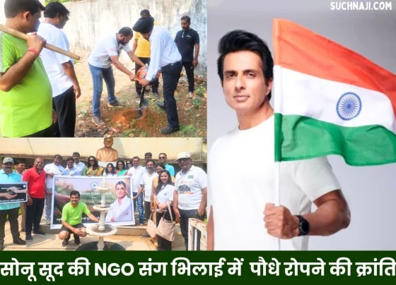 Revolution of planting fruit trees started in Bhilai with Sonu Sood's NGO (1)