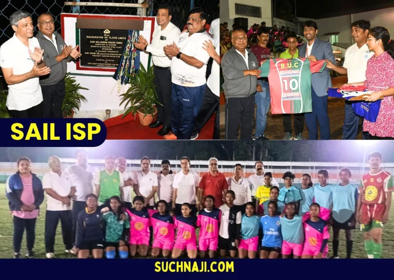 SAIL-ISP-DIC-gave-a-big-gift-to-the-players_-now-matches-will-be-played-under-floodlights