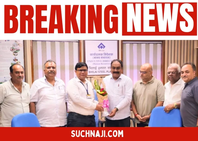 bhilai-steel-plant-case-of-35-thousand-contract-laborers-and-contractors-reached-ed-pa